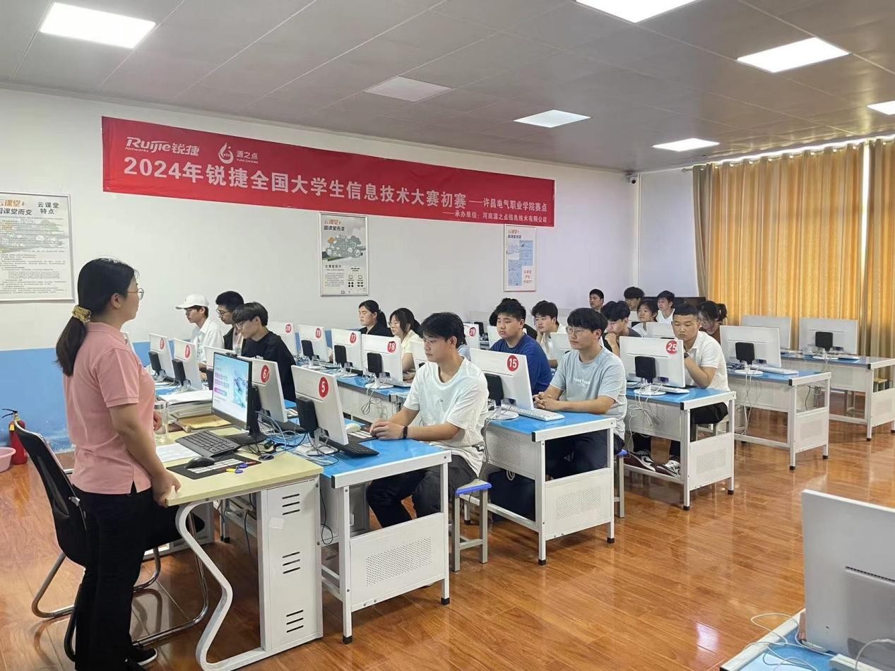 数字媒体技术专业