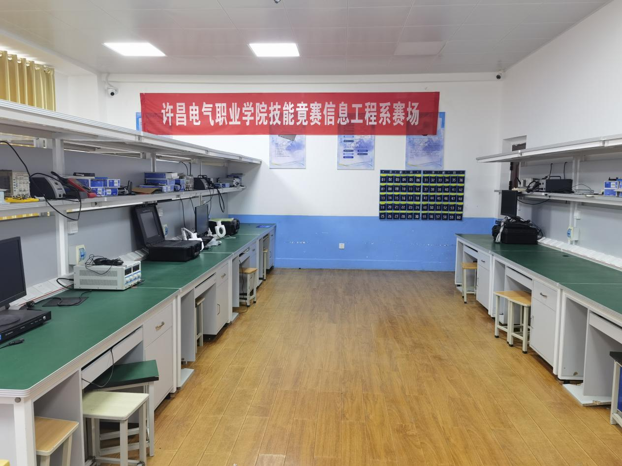 物联网应用技术专业